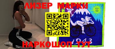 меф Можга