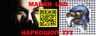 кокаин премиум Моздок