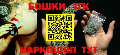 меф Можга