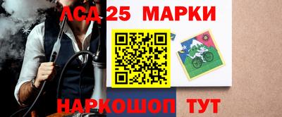 кокаин премиум Моздок