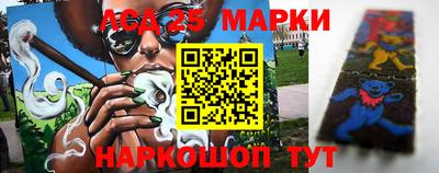 марки nbome Можайск