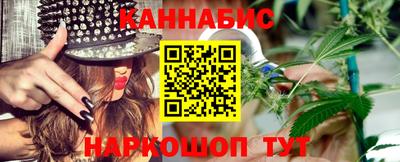 марки nbome Можайск