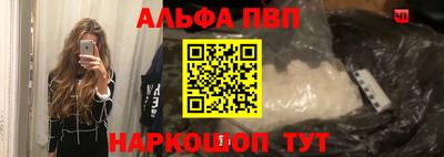 кокаин премиум Моздок