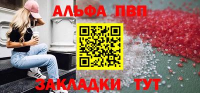 кокаин премиум Моздок