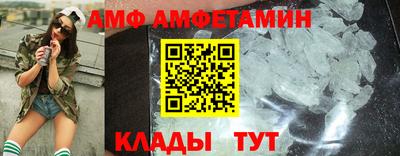 кокаин премиум Моздок