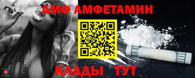кокаин премиум Моздок