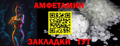 кокаин премиум Моздок