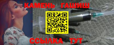 меф Можга