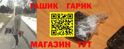 марки nbome Можайск