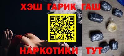 меф Можга