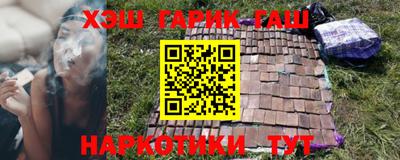 меф Можга