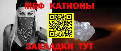 марки nbome Можайск