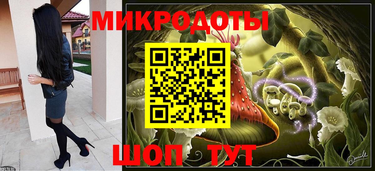 Улан-Удэ  купить наркотик  Галлюциногенные грибы прущие грибы  Вход с VPN  Галлюциногенные грибы Magic Shrooms 